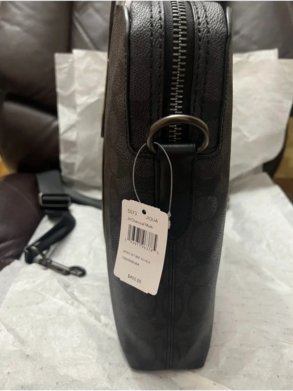 NWT Coach Men’s Metropolitan Soft Brief In Colorblock Signature Canvas